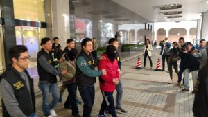 Macau Judiciary Police