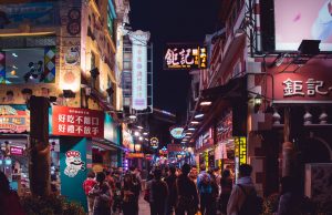 Macau's Authorities and casino bosses gathered to fight the gaming-related crimes